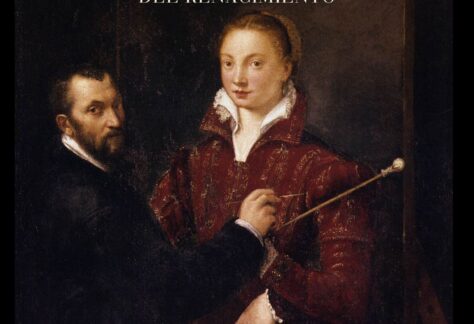 Espectáculo renacentista